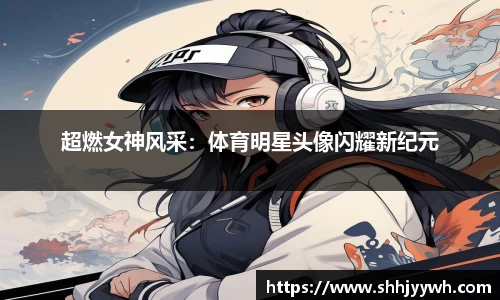 BB贝博登录入口