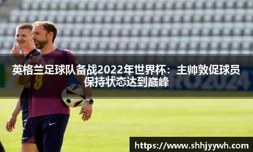 BB贝博登录入口
