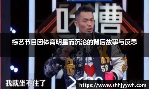 BB贝博艾佛森
