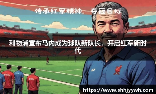 BB贝博ballbet