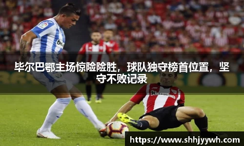 BB贝博登录入口