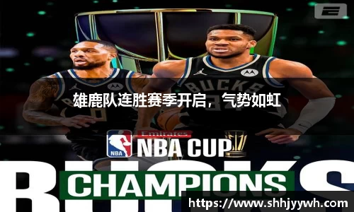 BB贝博登录入口