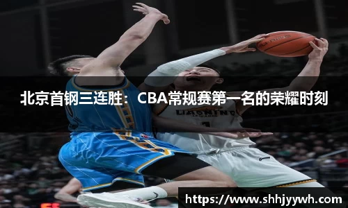 BB贝博登录入口