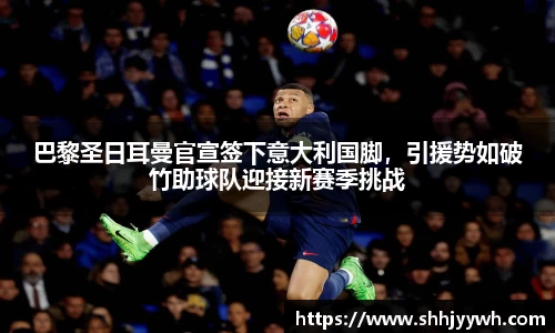 BB贝博ballbet