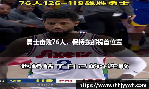 BB贝博