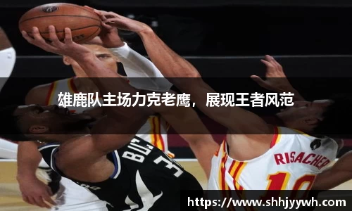 BB贝博登录入口