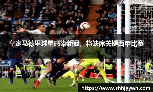 BB贝博ballbet