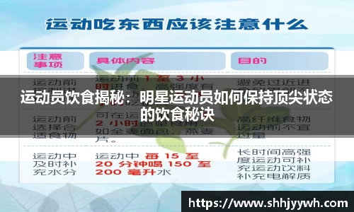 BB贝博登录入口