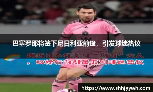 BB贝博ballbet