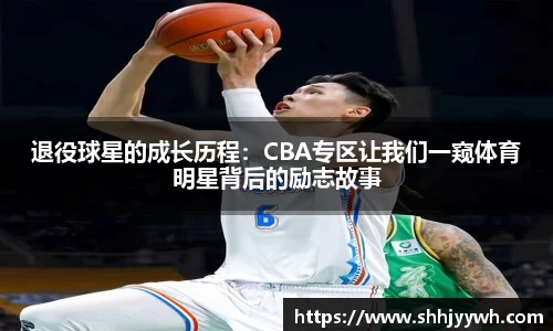 BB贝博登录入口