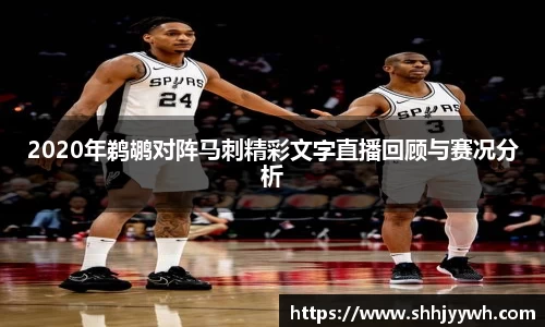 BB贝博ballbet