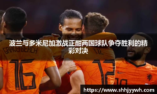 BB贝博登录入口