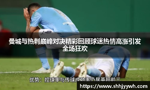 BB贝博ballbet