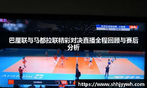 BB贝博登录入口