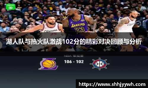 BB贝博ballbet