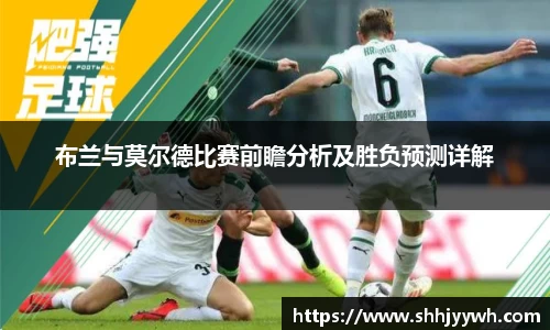 BB贝博ballbet