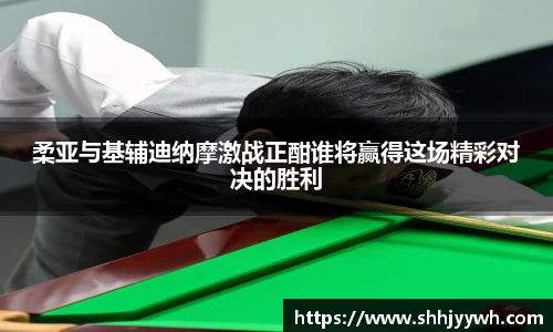 BB贝博ballbet