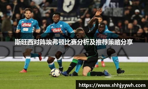 BB贝博ballbet