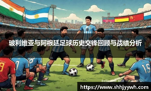BB贝博ballbet