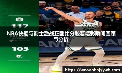 BB贝博艾佛森