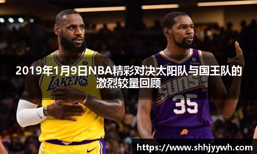 BB贝博ballbet