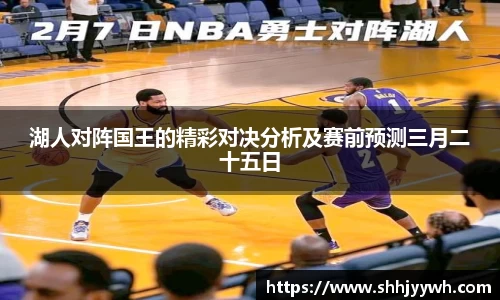 BB贝博艾佛森